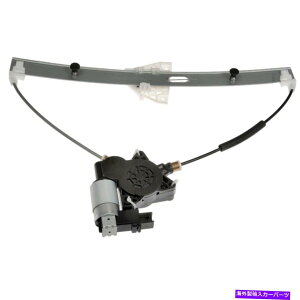 Window Regulator h[}tg̃[^[ƃ}c_3 2003-2008̃M[^[ Dorman Front Left Window Motor & Regulator For Mazda 3 2003-2008