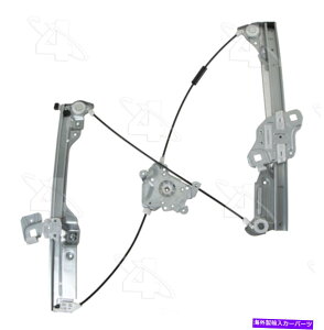 Window Regulator �E�B���h�E���M�����[�^�t�����g��ACI/MAXAIR 380316 FITS 03-07 INFINITI G35 Window Regulator Front Left ACI/Maxair 380316 fits 03-07 Infiniti G35