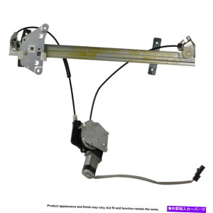 Window Regulator �p���[�E�B���h�E���[�^�[�ƃ��M�����[�^�[�A�Z���u���B -U8-B0217CNRD BPF�y�A Power Window Motor and Regulator Assy. - Pair U8-B0217CNRD BPF