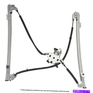 Window Regulator �E�B���h�E���M�����[�^ - �y�AU7-10138CNRD DAC Window Regulator - Pair U7-10138CNRD DAC�y���s�A���i�z