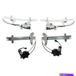 Window Regulator Buick Oldsmobile�p��4�̃��[�^�[�Z�b�g��������p���[�E�B���h�E���M�����[�^�[ Power Window Regulators with Motors Set of 4 for Buick Oldsmobile�y���s�A���i�z
