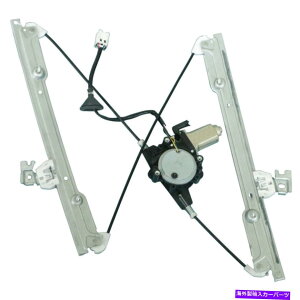 Window Regulator ���Y�ő�2004-2008�t�����g���E�B���h�E���[�^�[�����M�����[�^�[CSW For Nissan Maxima 2004-2008 Front Left Window Motor & Regulator CSW�y���s�A���i�z