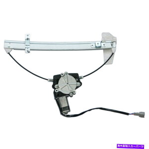 Window Regulator ���Y�ő�2004-2008���A�E�E�B���h�E���[�^�[�����M�����[�^�[TCP For Nissan Maxima 2004-2008 Rear Right Window Motor & Regulator TCP�y���s�A���i�z