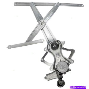 Window Regulator Lexus GX470��Toyota 4runner Front Right Window Motor��Regulator TCP�p For Lexus GX470 & Toyota 4Runner Front Right Window Motor & Regulator TCP
