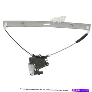 Window Regulator �p���[�E�B���h�E���[�^�[�ƃ��M�����[�^�[�A�Z���u���B -U8-B0194CNRD TCP�y�A Power Window Motor and Regulator Assy. - Pair U8-B0194CNRD TCP