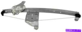 Window Regulator 2004年のフロント右ウィンドウレギュレータートヨタアバロン-749-717-ADドーマン-OE SO SO Front Right Window Regulator for 2004 Toyota Avalon -- 749-717-AD Dorman - OE So