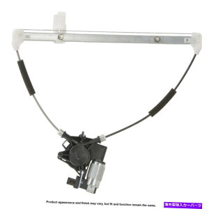 Window Regulator �p���[�E�B���h�E���[�^�[�ƃ��M�����[�^�[�A�Z���u���B -U8-B0139CNRD CSW�y�A Power Window Motor and Regulator Assy. - Pair U8-B0139CNRD CSW