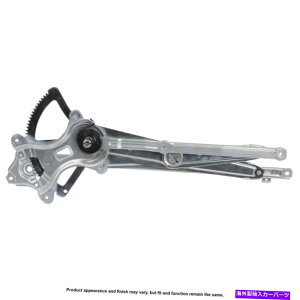 Window Regulator �E�B���h�E���M�����[�^-U7-10044CNRD DAC�y�A Window Regulator - Pair U7-10044CNRD DAC