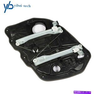 Window Regulator 2012/2013Kia Optima Door Power Window Regulatoȑȑ For 2012/2013 Kia Optima Door Power Window Regulator Front Passenger Side