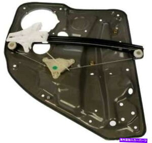 Window Regulator 2005Ň̍M[^[tHNX[QWFb^-740-926-AMh[} Rear Left Window Regulator for 2005 Volkswagen Jetta -- 740-926-AM Dorman