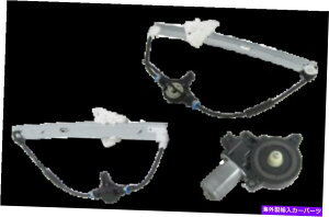 Window Regulator tgEBhEM[^}c_3 BL 2009-2014̉E FRONT WINDOW REGULATOR RIGHT HAND SIDE FOR MAZDA 3 BL 2009-2014