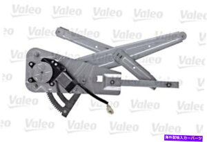 Window Regulator Valeo Power Window Regulator Lifter + Motor Front Right Fitts Renault Twingo 93- VALEO Power Window Regulator Lifter + Motor Front Right Fits RENAULT Twingo 93-