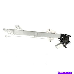 Window Regulator ���Y�A���}�_�p���[�E�B���h�E���[�^�[�����M�����[�^�[2005-2015��q�T�C�h���A For Nissan Armada Power Window Motor & Regulator 2005-2015 Passenger Side Rear�y���s�A���i�z