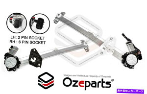Window Regulator �t�����g�y�ALH+RH�d�C�����M�����[�^�z���_CRV CR-V RE 07?12�p���[�^�[�t�� FRONT Pair LH+RH Electric Window Regulator W/ Motor For Honda CRV CR-V RE 07~12