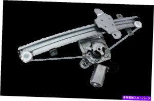 Window Regulator tgEBhEM[^YpT[N16 2012΂ FRONT WINDOW REGULATOR LEFT HAND SIDE FOR NISSAN PULSAR N16 2012-ONWARDS