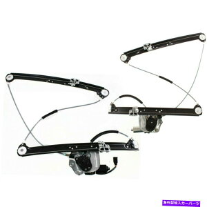 Window Regulator 2000�N����2006�N��BMW X5�̂��߂̃��[�^�[�t��2�̃t�����g�����E�p���[�E�B���h�E���M�����[�^�[�̃Z�b�g Set Of 2 Front Left & Right Power Window Regulator w/ Motor For 2000-2006 BMW X5�y���s�A