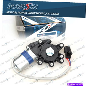 Window Regulator ISUZU FSR FSS FXZ FVM GVR GTR FVZ�̃h�A�p���[�E�B���h�E���M�����[�^�[���[�^�[1999- DOOR POWER WINDOW REGULATOR MOTOR FOR ISUZU FSR FSS FXZ FVM GVR GTR FVZ 1999-�y���s�A���i�z