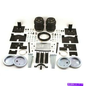 �T�X�y���V���� �G�A���t�gLoadlifter 5000���[�t�X�v�����O���x�����O�L�b�g57200 Air Lift LoadLifter 5000 Leaf Spring Leveling Kit 57200