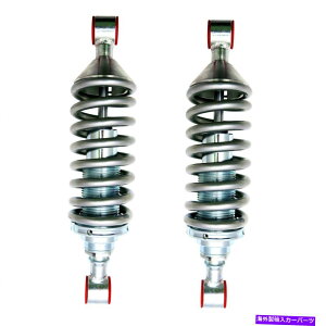 TXyV Xg[gbhX|[cRCI[o[VbN230lbvObVuXvO21 "extB7"s Street Rod Sport Coil-Over Shocks w/ 230lb Progressive Spring 21" Ext. 7" Travel