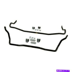 TXyV z_v[h1997-2001ZgTXyVtgAA`XEF[o[Lbg For Honda Prelude 1997-2001 ST Suspensions Front & Rear Anti-Sway Bar Kit