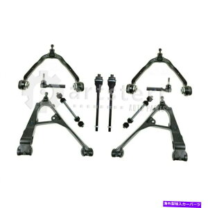 TXyV tg10 PCTXyVLbg2005 GMC Sierra 1500 4.8L V8KXOHV | PS33953-A Front 10 Pc Suspension Kit Fits 2005 GMC Sierra 1500 4.8L V8 GAS OHV | PS33953-A
