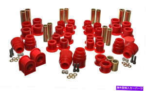 TXyV GlM[TXyVubNnCp[tbNXTMubVOZbg00-04tH[hGNXJ[V4WD Energy Suspension Black Hyper-flex TM Bushing Set For 00-04 Ford Excursion 4WD