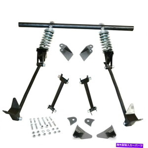 TXyV RCI[o[33 1933f40sbNAbvtOpʃA4N Triangulated Rear 4-link w/ Coilovers 33 1933 Model 40 Pickup
