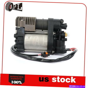 TXyV 2010N2016ÑTXyVGARvbT[|vpi[|VF970V[VG1 Suspension Air Compressor Pump For 2010-2016 Panamera Porsche 970 Chassis G1