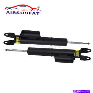 サスペンション メルセデスW211 S211 W219フロントエアサスペンションショックコアCLS EクラスRWDのペア Pair for Mercedes W211 S211 W219 Front Air Suspension Shock Core CLS E CLASS RWD