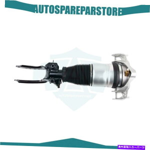 サスペンション カイエンターボのためのフロント左エアサスペンションスプリングストラット、アウディQ7プレステージ Front Left Air Suspension Spring Struts For Cayenne Turbo, Audi Q7 Prestige