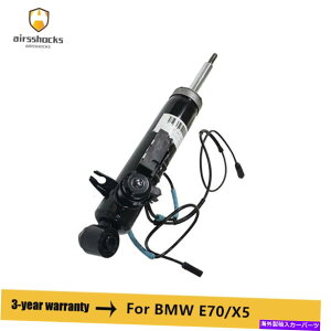 TXyV ZT[37126788765tBMW E70/X5p̍GATXyVVbNAu\[o[ Rear Left Air Suspension Shock Absorber For BMW E70/X5 with Sensor 37126788765