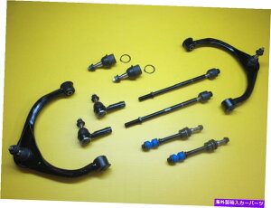 TXyV Abp[Rg[A[{[WCgO^Cbh1500 2009-2012 4x4 Upper Control Arm Lower Ball Joint Inner Outer Tie Rod Ram 1500 2009-2012 4x4