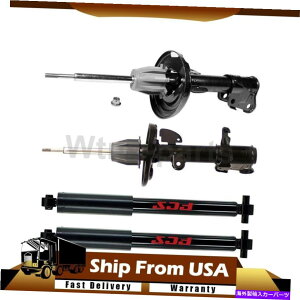 TXyV 2007-2013 ACURA MDX 4XTXyVXgbgAVbNAu\[o[Lbg[FCS Fits 2007-2013 Acura MDX 4x Suspension Strut,Shock Absorber Kit Monroe FCS