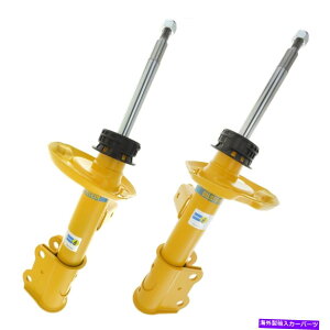 TXyV yAZbg2tgrV^CXgbgZfXW117 CLA250 CLA45 AMG̃X|[cTXybg Pair Set 2 Front Bilstein Struts Sport Susp For Mercedes W117 CLA250 CLA45 AMG