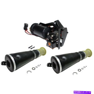 TXyV J[^EJ[p3̌㕔ƉELHRH̃GATXyVLbgZbg Air Suspension Kits Set of 3 Rear Left-and-Right LH & RH for Lincoln Town Car
