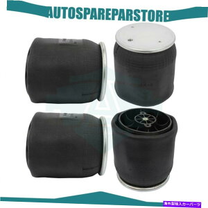 �T�X�y���V���� 4PCS�G�A�T�X�y���V�����P�����[�X�p�b�J�[�p�X�v�����O�o�b�O1R12-1097 03-08716 C81-1011 4pcs Air Suspension Spring Bags For Kenworth PACCAR 1R12-1097 03-08716 C81-1011�y���s�A���i�z