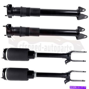 TXyV 4PCtgAGATXyVVbNXgbgtBbgZfXX/W164 GL450 GL350 ML320 4PC Front Rear Air Suspension Shock Strut Fit Mercedes X/W164 GL450 GL350 ML320