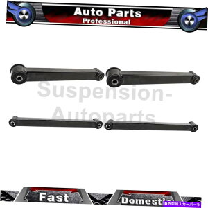 �T�X�y���V���� ���e Fits 1500 Ram 4X Mevotech Supreme Rear Upper Rear Lower Suspension Control Arm�y���s�A���i�z