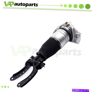 TXyV 1PCtgEGATXyVXgbgpAEfBQ7 TDIACayenne Turbo Touareg TDI 1PC Front Right Air Suspension Strut For Audi Q7 TDI, Cayenne Turbo Touareg TDI