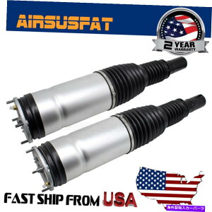 サスペンション 2PCフロントエアサスペンションショックランドローバーレンジローバーL405 W/ EDC 2013-17 US 2PC Front Air Suspension Shock For Land Rover Range Rover L405 W/ EDC 2013-17 US