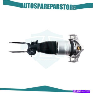 サスペンション カイエンターボのためのフロント右エアサスペンションスプリングストラット、アウディQ7プレステージ Front Right Air Suspension Spring Struts For Cayenne Turbo, Audi Q7 Prestige