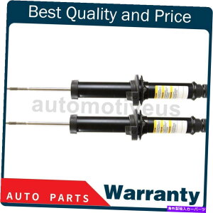 TXyV tgTXyVXgbg2 x[VbNƃLfbN̂߂̃Xgbg2004-2009 Front Suspension Strut 2 X Monroe Shocks & Struts For Cadillac 2004-2009