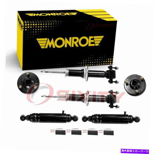 TXyV 2007-2013 Cadillac GẼ[tgƃAANeBupbVuRo[W Monroe Front and Rear Active to Passive Conversion for 2007-2013 Cadillac ge