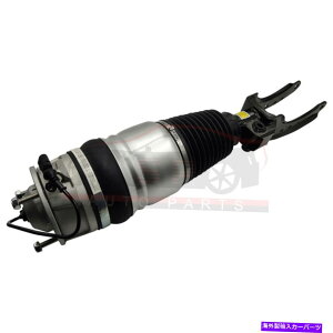 TXyV tgGATXyVVbNtBbg2010-18AEfBQ7|VFJCGvwgDAO Front Left Air Suspension Shock Fits 2010-18 Audi Q7 Porsche Cayenne VW Touareg