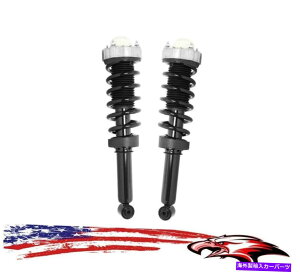 �T�X�y���V���� �A�E�f�BQ7 2007-2014�̃��A�R���v���[�g�X�g���b�g�́A��C�܂��͓d�q�T�X�y���V���������O���܂� Rear Complete Struts for Audi Q7 2007-2014 Excludes Air or Electronic Suspension