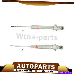 TXyV }c_2004-2008 2 KYBVbNXgbgATXyVXgbg For Mazda 2004-2008 2 KYB Shocks & Struts Rear Suspension Strut