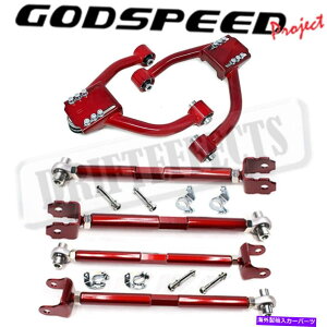 �T�X�y���V���� Godspeed�����\�ȃt�����g�A�b�p�[+���A�L�����o�[�A�[��+�g���N�V�����L�b�g09-14 ACURA TSX Godspeed Adjustable Front Upper+Rear Camber Arm+Traction Kit For 09-14 Acura Tsx