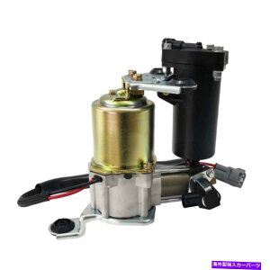 TXyV GATXyVRvbT[|v4891060040tBbgNTXGX470 2003-2009 2UZFE 4.7L C Air Suspension Compressor Pump 4891060040 Fit Lexus GX470 2003-2009 2UZFE 4.7L C