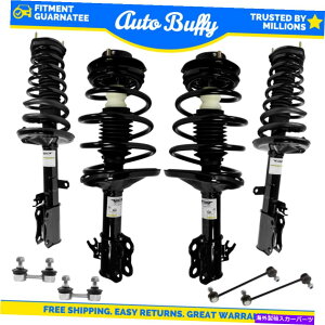 TXyV Unity 8PCStgAXgbgRCXvO + swayo[NES300AJ UNITY 8pcs Front & Rear Strut & Coil Spring + Sway Bar Link for ES300, Camry