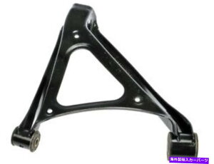 TXyV AERg[A[tBbgJCG2003-2006A2008-2010 81FKDK Rear Right Lower Forward Control Arm fits Cayenne 2003-2006, 2008-2010 81FKDK